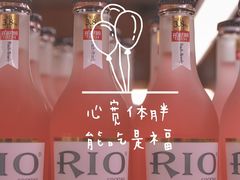 -麦德龙(郑东店)