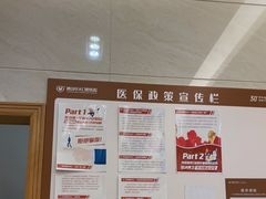 -佛山中大口腔医院·市二级口腔专科医院