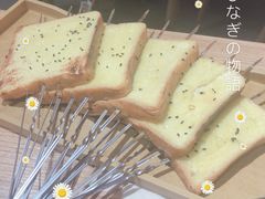 -壹酒贰肉1926·深夜食堂(南京北街店)