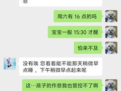 -ABC Swim亲子游泳俱乐部(河西店)