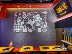 -牛腩之旅·牛腩牛杂煲(光启城美食城店)