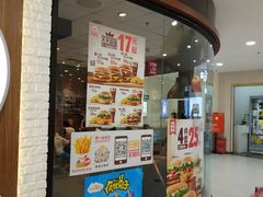 门面-汉堡王(龙德广场店)