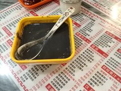 -岐城面馆(黄岐店)