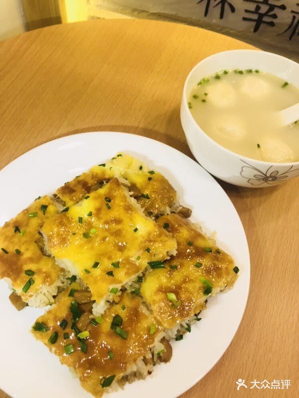 鲜可居三鲜豆皮饭(好实惠美食城店)图片 - 第12张