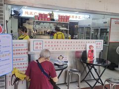 -百花传统甜品店(原址店)