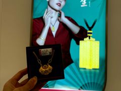 -国芳中心