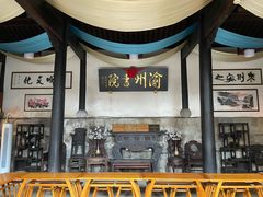 -北京湖广会馆
