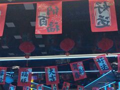 -嘻娱电竞·龙嘉兴(创业花园店)