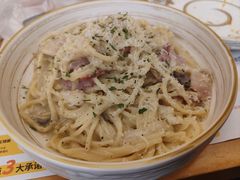 -做披萨的奇葩(中海央墅店)