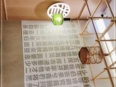 -桃园眷村(万象天地店)