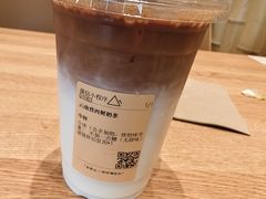-去茶山(重庆万象城店)