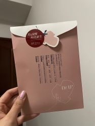 -Dr.U博士医疗美容医院