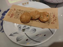 -淮安宴·淮扬菜(清河路一店)