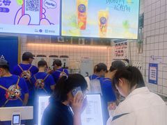 -茶百道(太原茂业天地店)