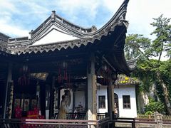 -绍兴鲁迅故里·沈园景区