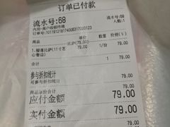 -比格比萨自助(新辰里学清路店)