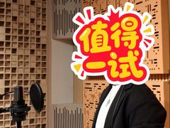 -外滩8弄融媒体中心·录音棚(外滩店)