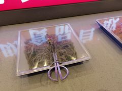 -蝎王府羊蝎子(虎坊桥总店)