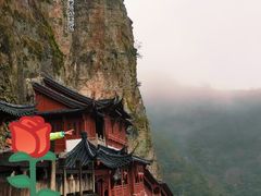 -大慈岩风景区