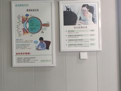 -大光明眼镜(锦华路旗舰店)