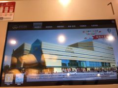 店内环境-北国商城