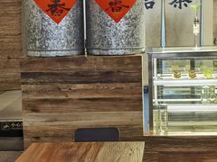 -成川茶店·潮汕工夫浓茶(万象店)