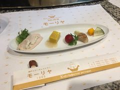 前菜-神户牛排餐厅MOURIYA(总店)