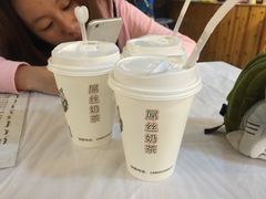 宏村蒙古奶茶-传统手工面
