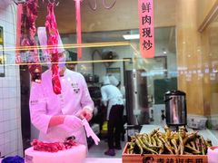 -费大厨辣椒炒肉(万家丽一店)