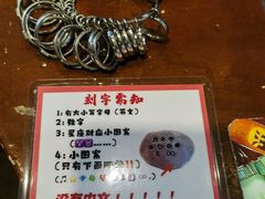 -十八字金银饰·拼豆·开蚌手工体验团建(君太百货店)