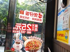 -膳心记-明火四宝煲仔饭(燕南店)