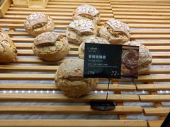 香橙核桃君-托斯卡纳烘焙意大利餐厅(五天地店)