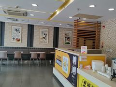 -真功夫(福永桥头店)