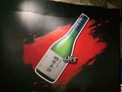 -Fukumimi·美醉堂 居酒屋(金尚店)