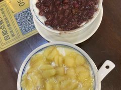 -仁信老铺甜品(北京路店)