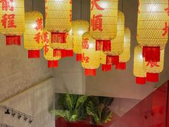 -朱光玉火锅馆(正弘城店)