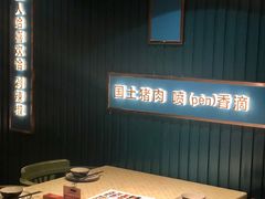 -味上湘菜馆(岳麓山店)