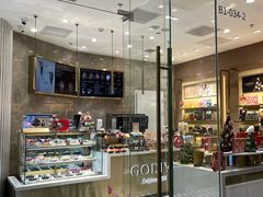 -GODIVA(万象城店)