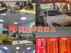 -凤张螺蛳粉·爽口粉(跃进路总店)