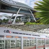 三亚免税店，中服、中免、海旅活动对比！