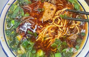 Freshly Sliced Wagyu Beef Soup