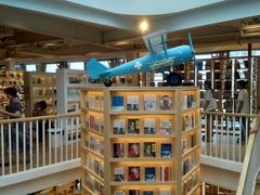 -猫的天空之城概念书店(北戴河蔚蓝海岸店)