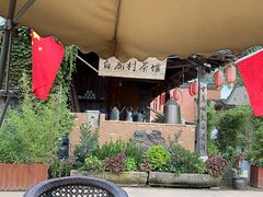 -白鹿原影视城