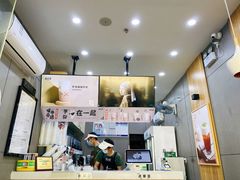 -益禾堂·黑糖珍珠奶茶(上社横街店)