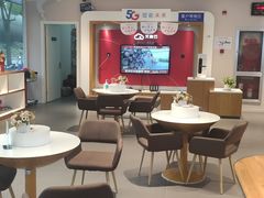 -中国电信营业厅(翔殷路)