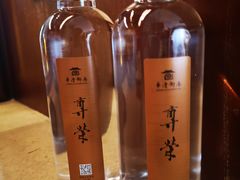 -西安华清御汤酒店