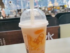 -喜茶(广州中山六路店)