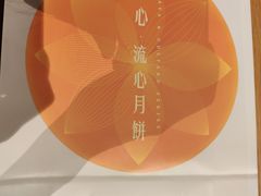 -Olé精品超市(广州太古汇店)