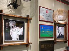 -哈老太太(联盟路店)