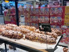 -永辉超市(鲁谷店)